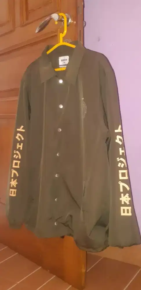 ERIGO SIZE LARGE