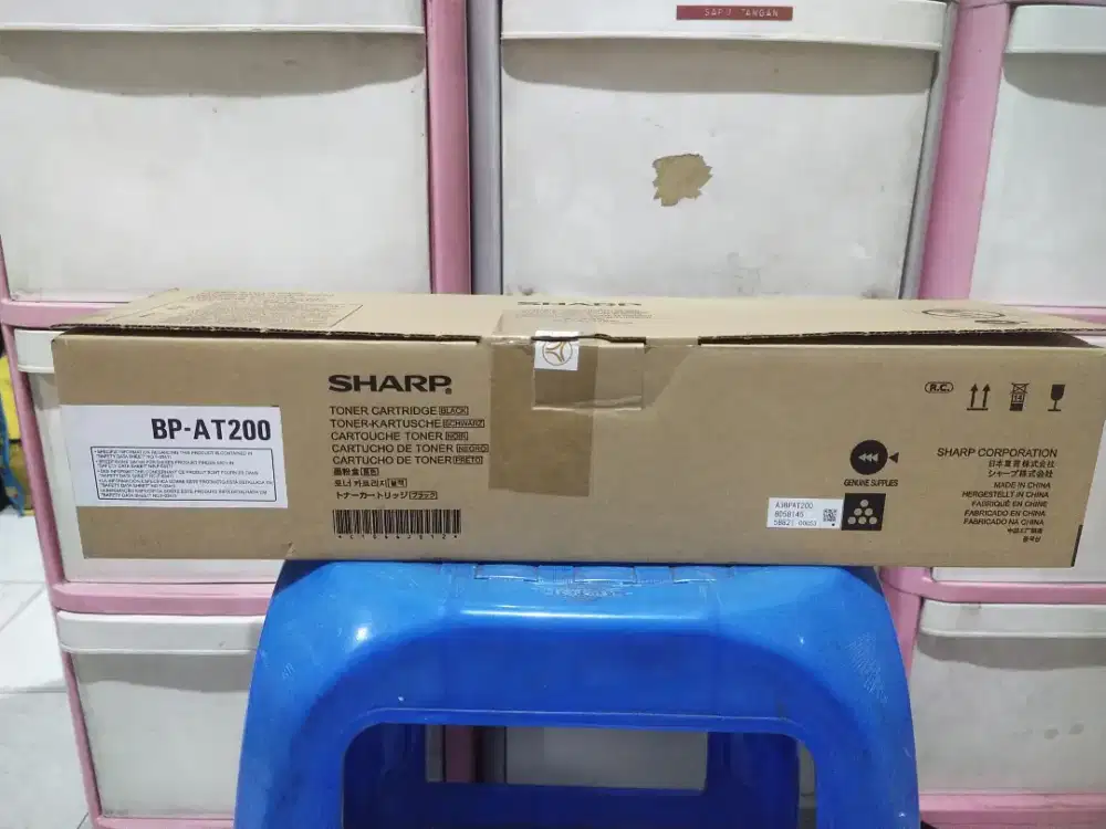 Cartridge toner Sharp BP-AT200 kosong
