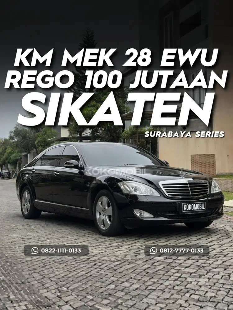 [KM 28RB] MERCEDES BENZ S350L W221 2007