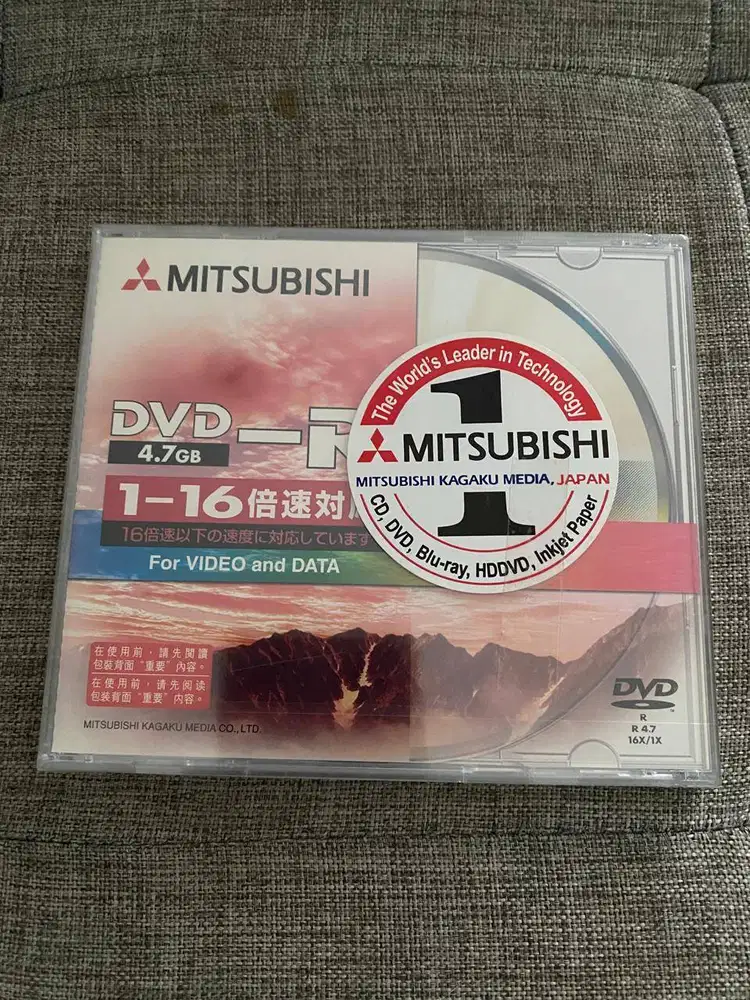 DVD-R UNTUK VIDEO & DATA - 4.7GB – MITSUBISHI - BARU
