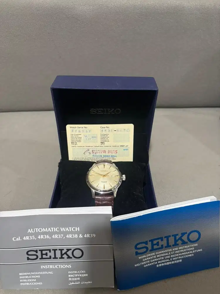 Seiko Presage Golden Champagne SRPC99J1