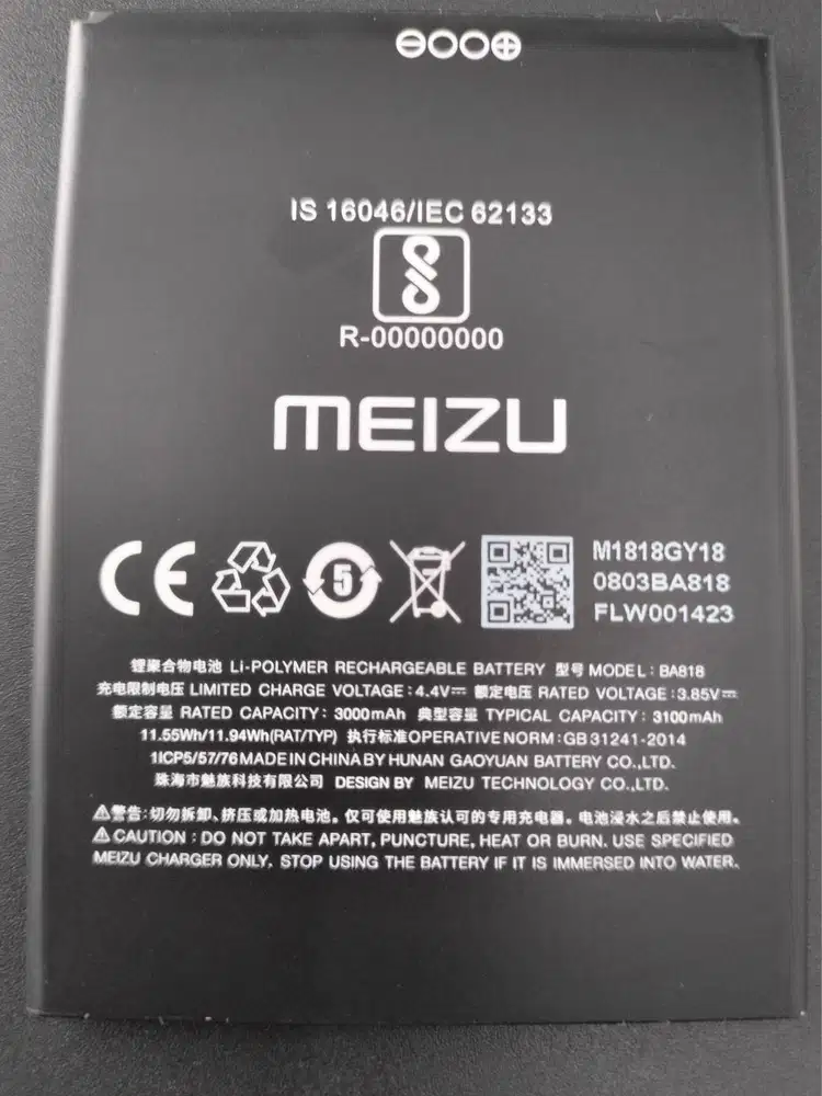 Baterai MEIZU C9 Baterai MEIZU C9 PRO Baterai BA818