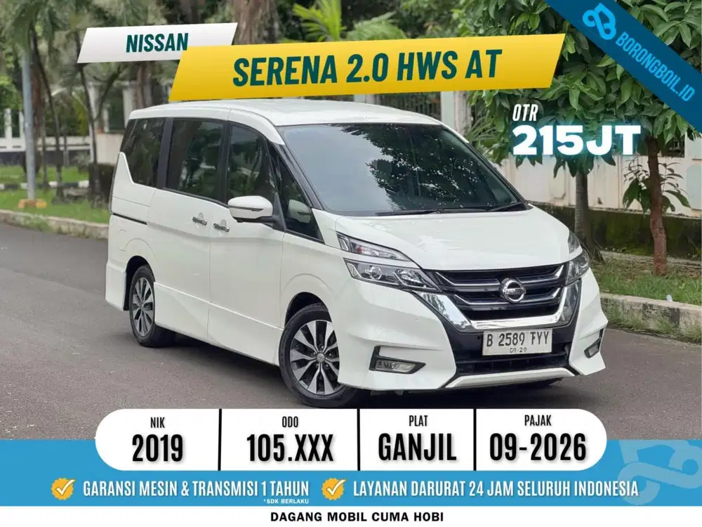 Nissan Serena HWS AT 2018/2019 Full Record! | Alphard Voxy Nav1