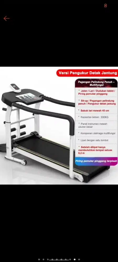 Treadmill lipat