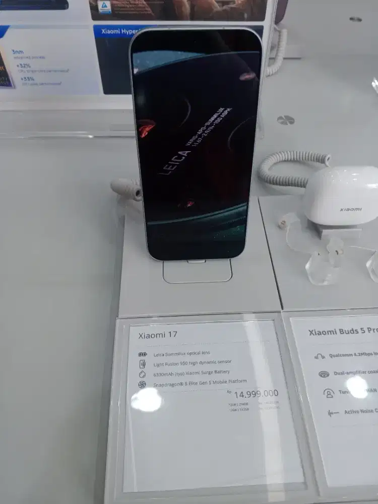 Xiaomi 17 12GB|256GB