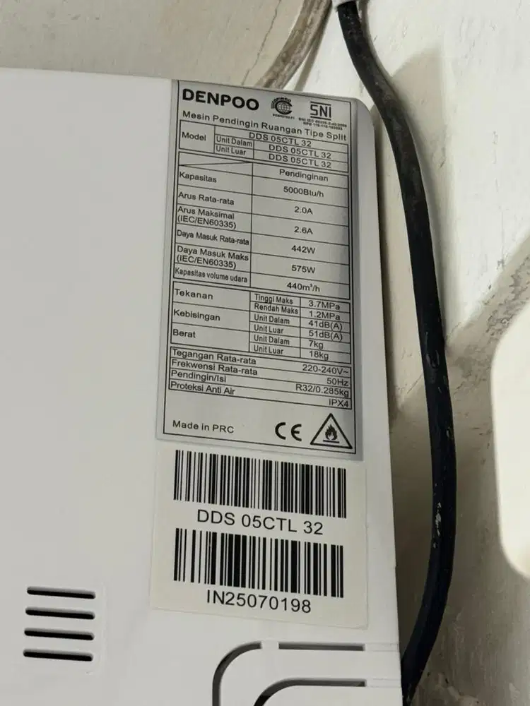 ac indoor denpoo
