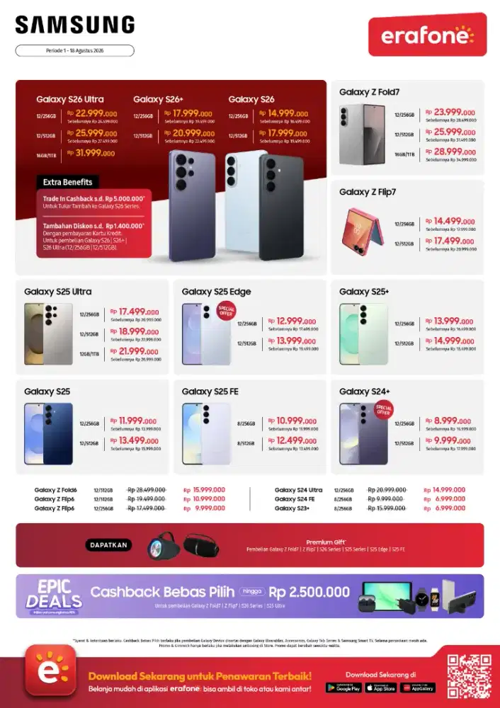 SAMSUNG GALAXY SERI S CICILAN 0%