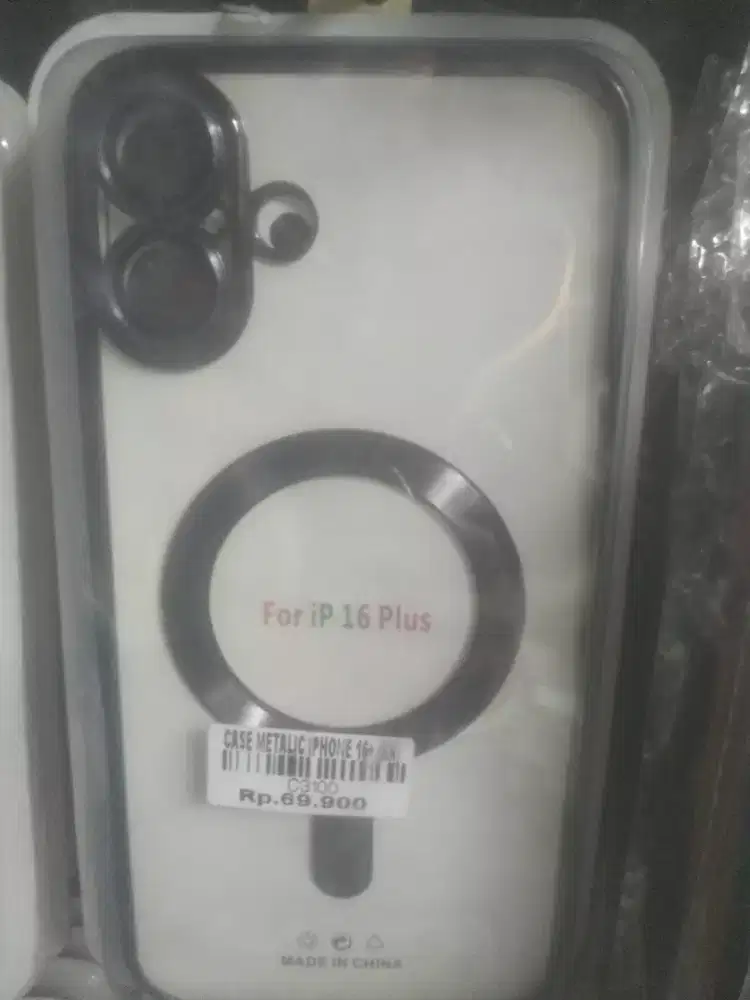 CASE METALIC IPHONE 16+ | ATLANTIS DAHSYAT