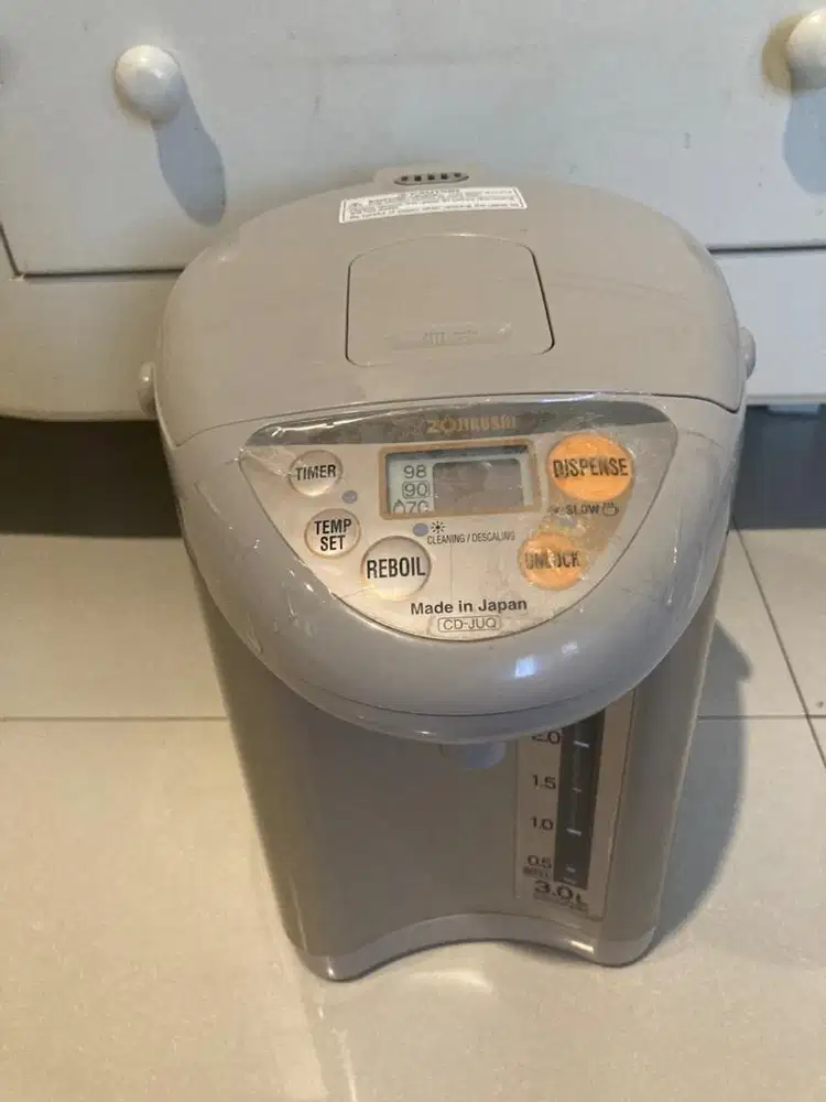 Dispenser zojirushi bagus