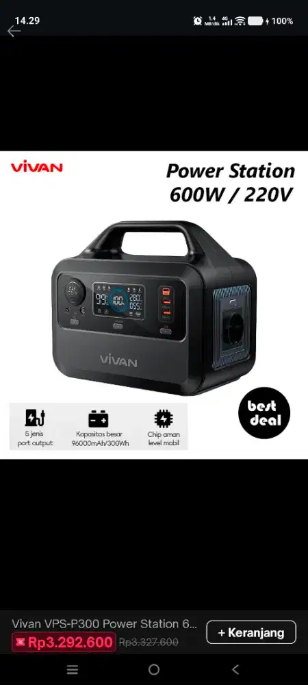 Vivan VPS-P300 power station 600W / 220V 96000MAH