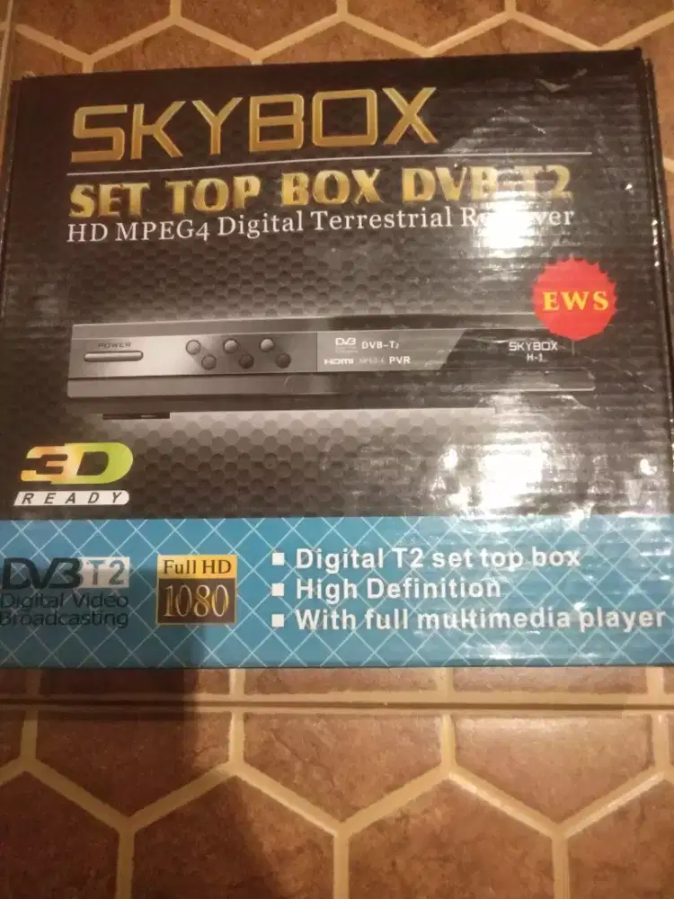 SKYBOX Set Top Box