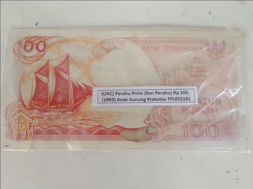 Uang kuno seratus rupiah