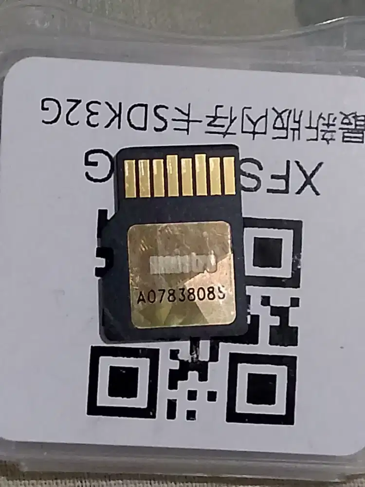 Kartu memori cctv