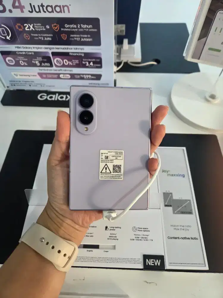 Z Fold 8 12 / 512 GB