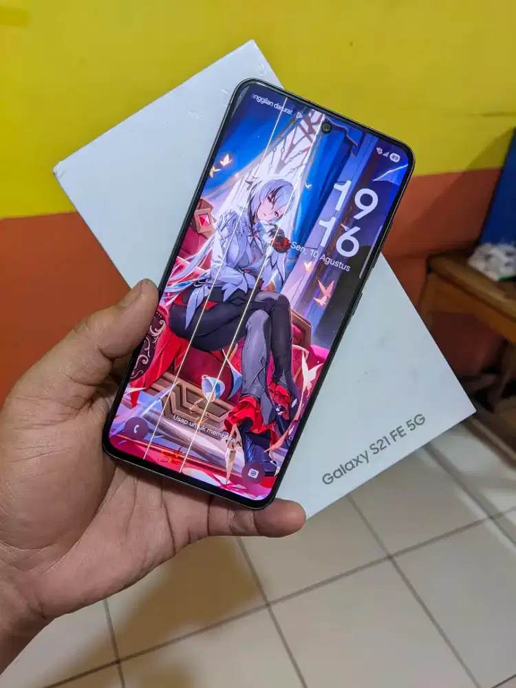 Samsung Galaxy S21 FE 5G Resmi Sein