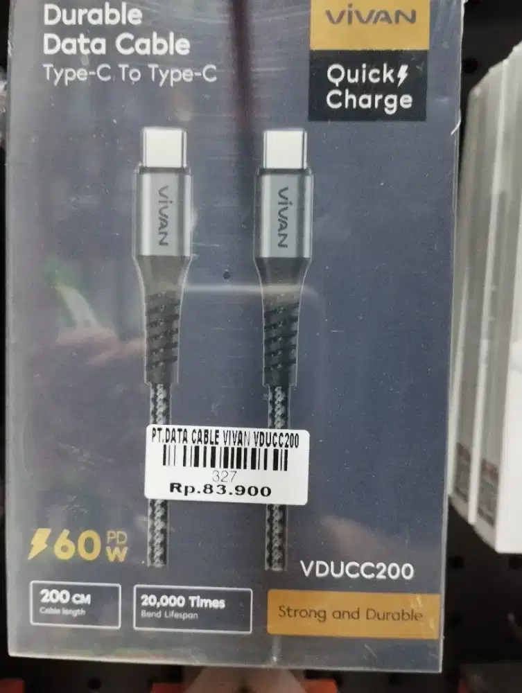 PT. DATA CABLE VIVAN VDUSS200 | ATLANTIS DAHSYAT
