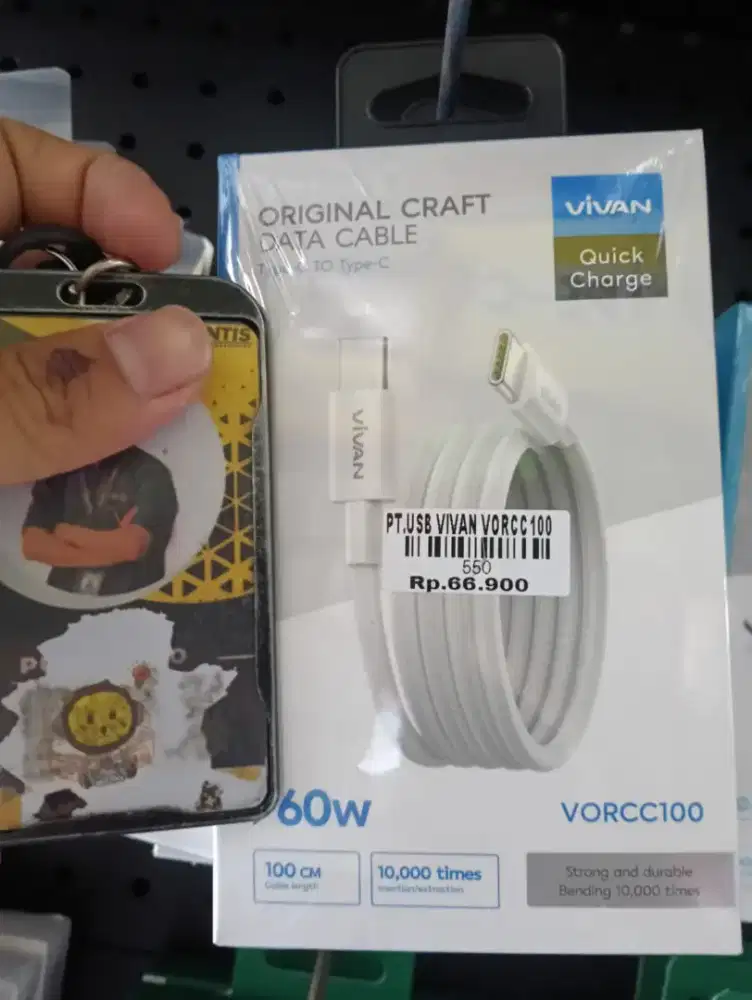 USB VIVAN VORCC100
ATLANTIS DAHSYAT
