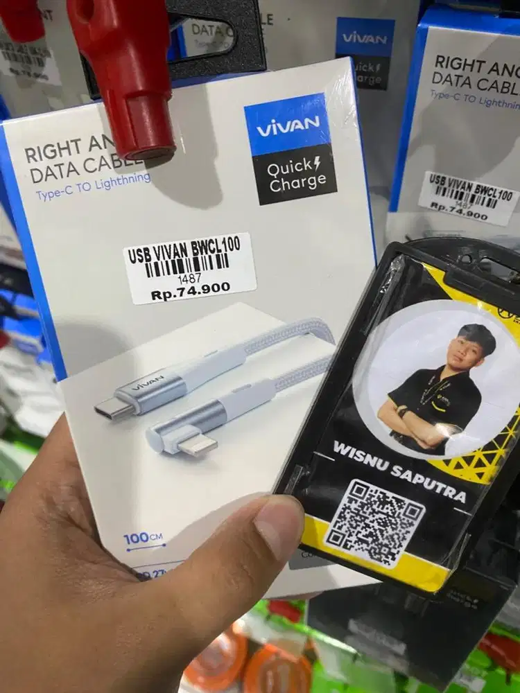 USB VIVAN BWCL100|ATLANTIS DAHSYAT