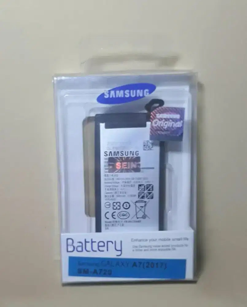 Baterai samsung A7 2017
