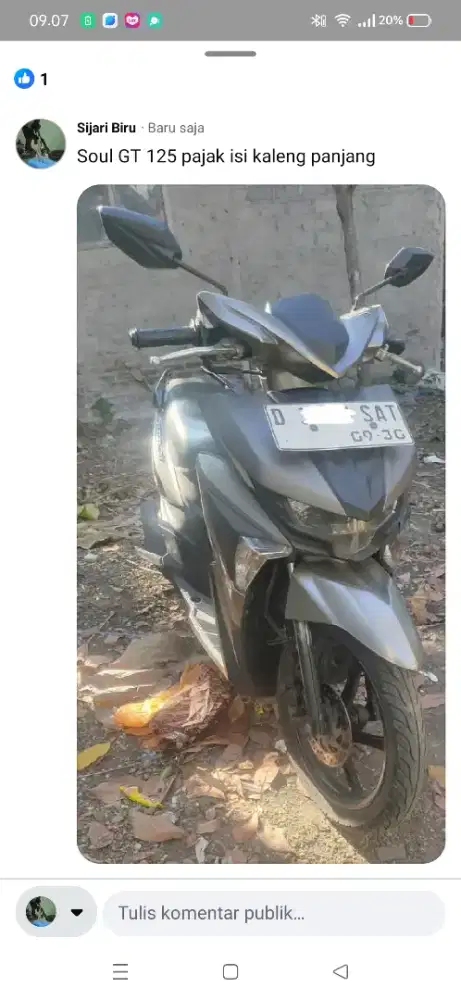 Yamaha Soul GT  125