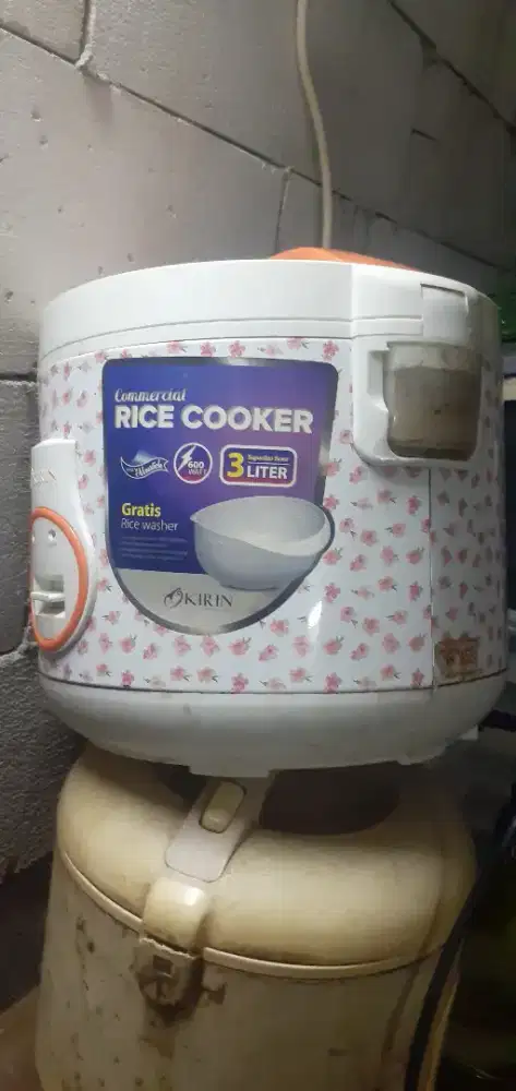 rice cooker kirin