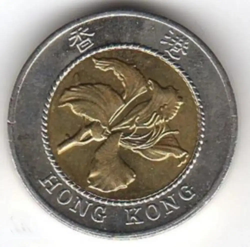 Koin HK tebal dan kuat