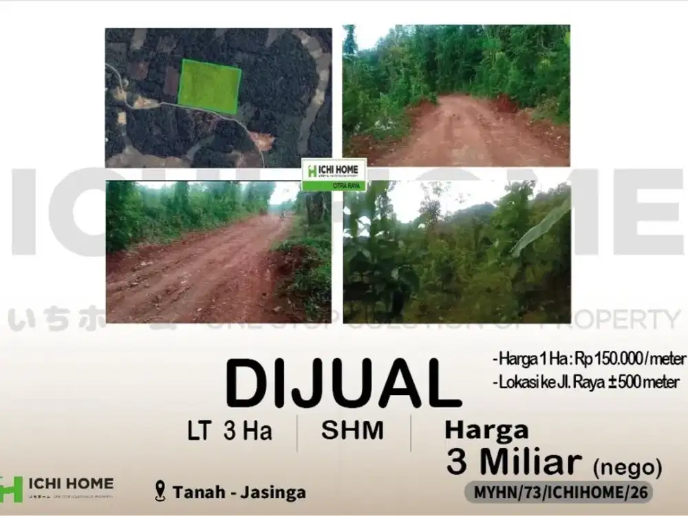 Tanah Super Murah Cocok Investasi Sudah SHM di Jasinga Bogor