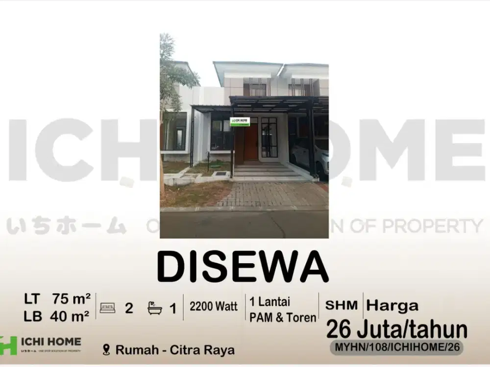 Rumah Nyaman Cantik Idaman di Dalam Cluster Citra Raya Tangerang