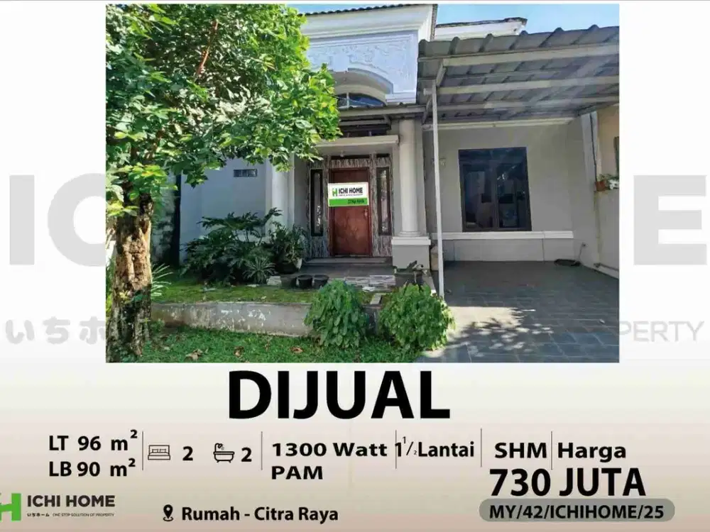 rumah