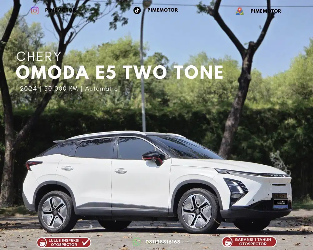 CHERY OMODA E5 2024