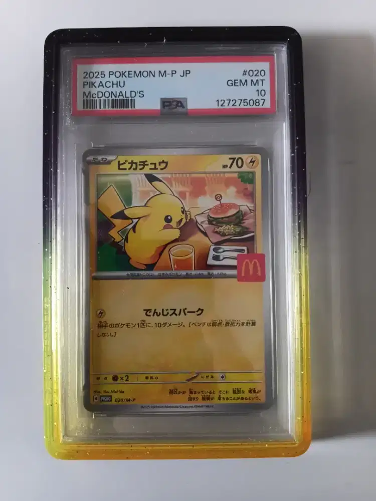 Pikachu mcd psa 10