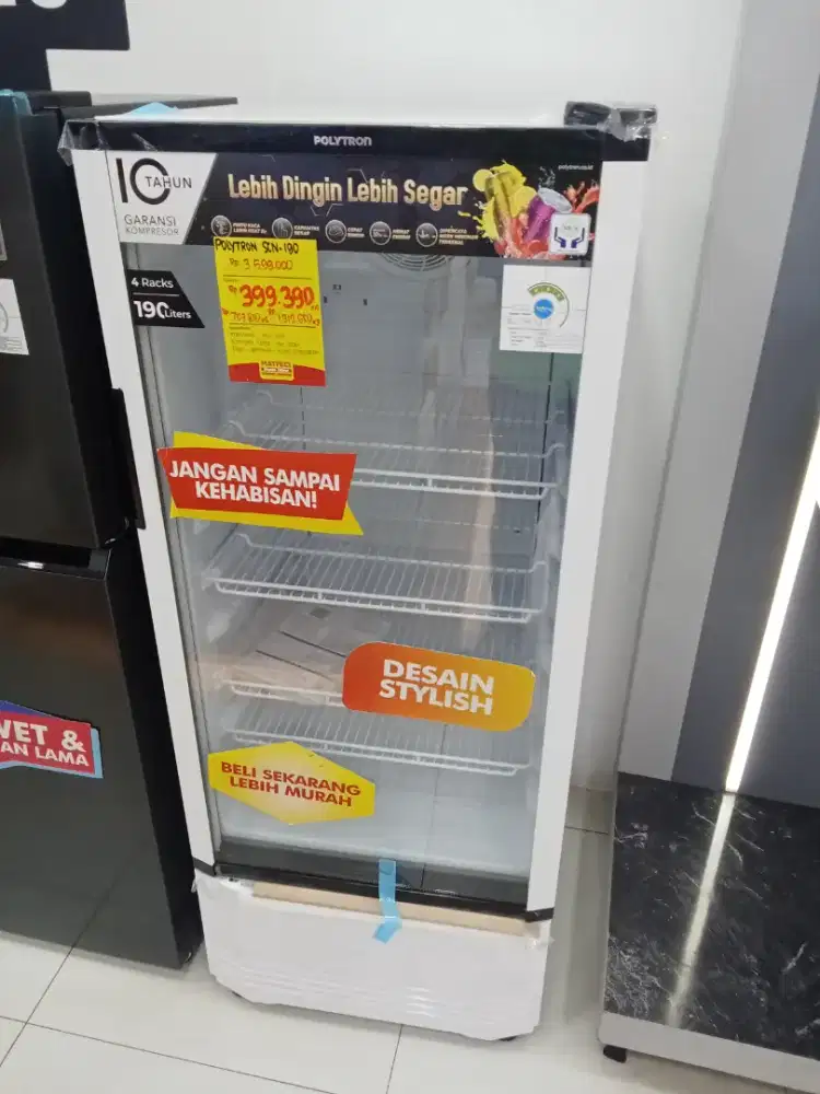 Showcase Polytron SCN-190