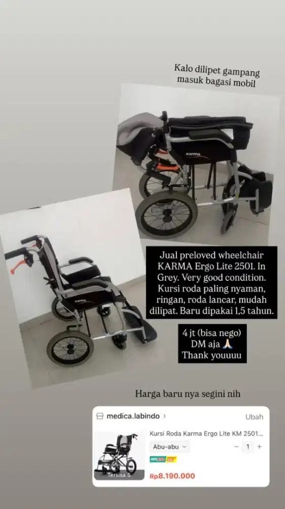 Preloved/wheelchair KARMA ERGO LITE 2501