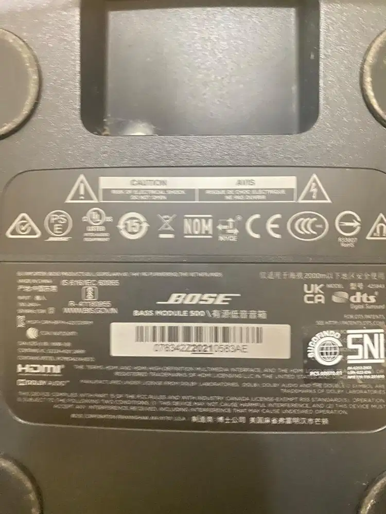 Bose bass module 500 wireless bluetooth subwoofer