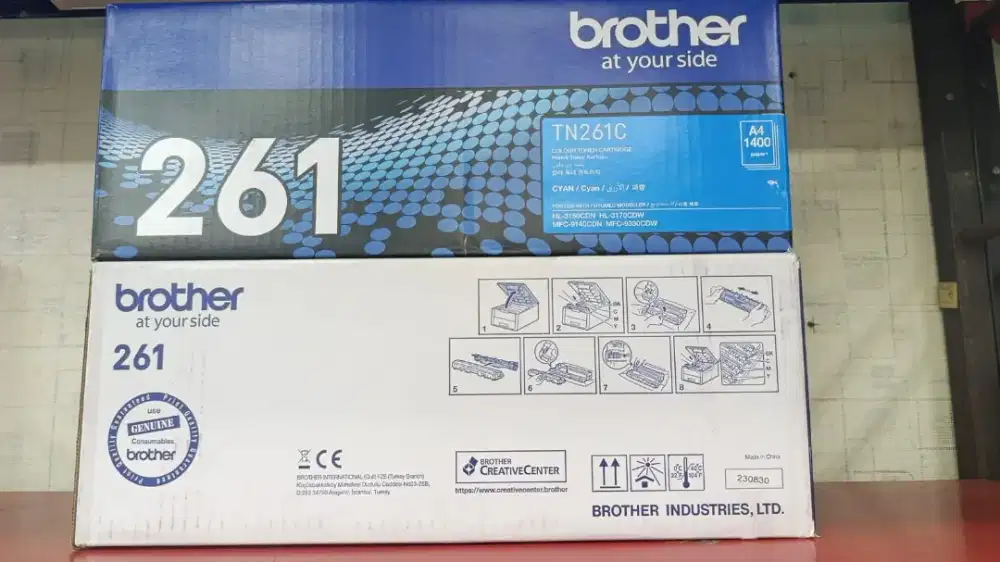 Brother TN 261 Toner Cartridge