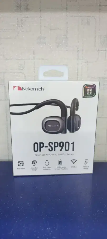 Nakamichi Earphones