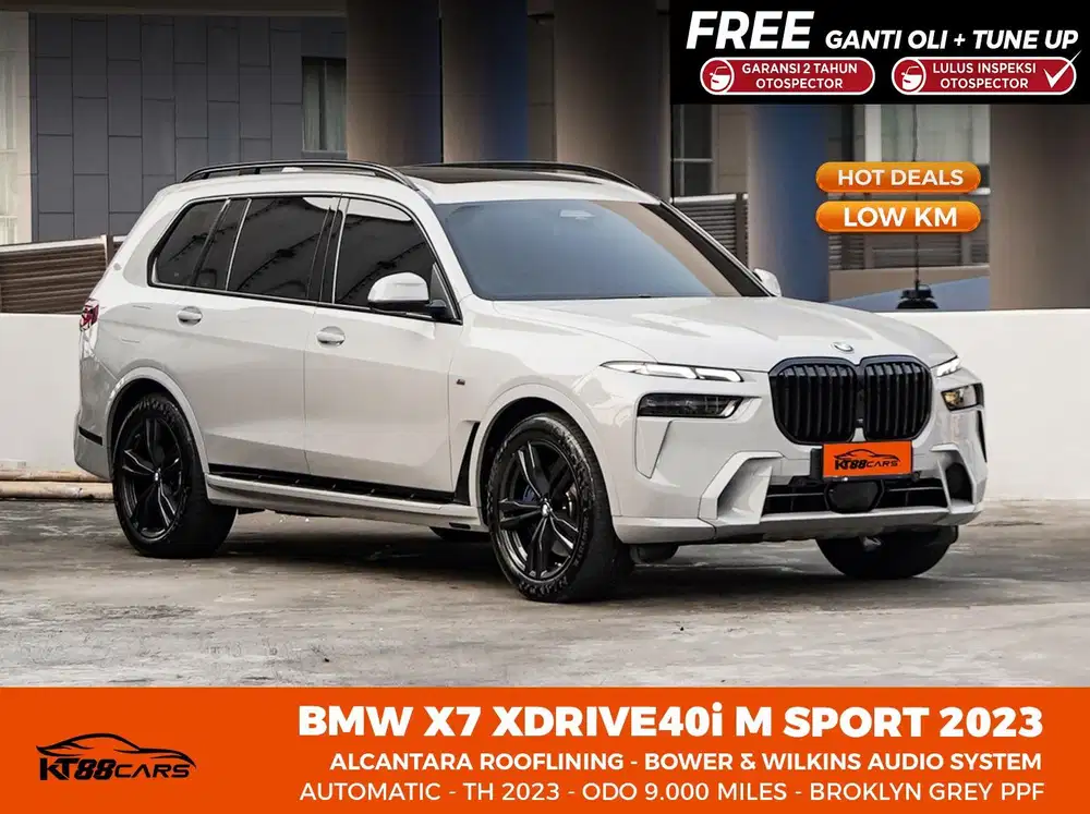 BMW X7 XDrive40i M Sport AT 2023