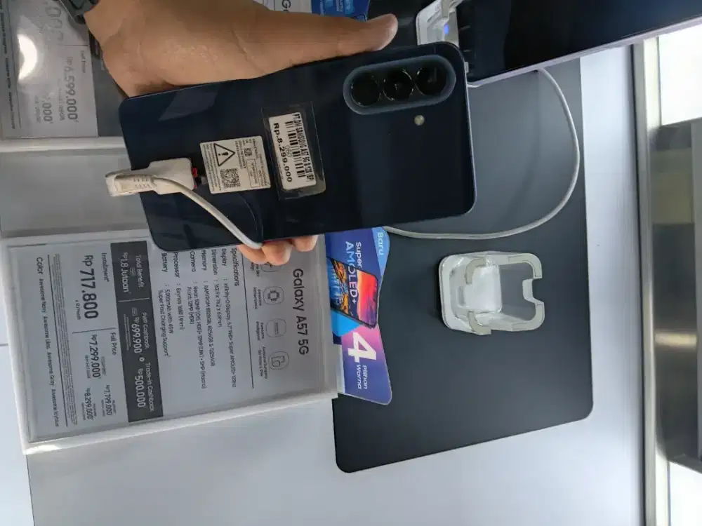 SAMSUNG GALAXY A57 5G