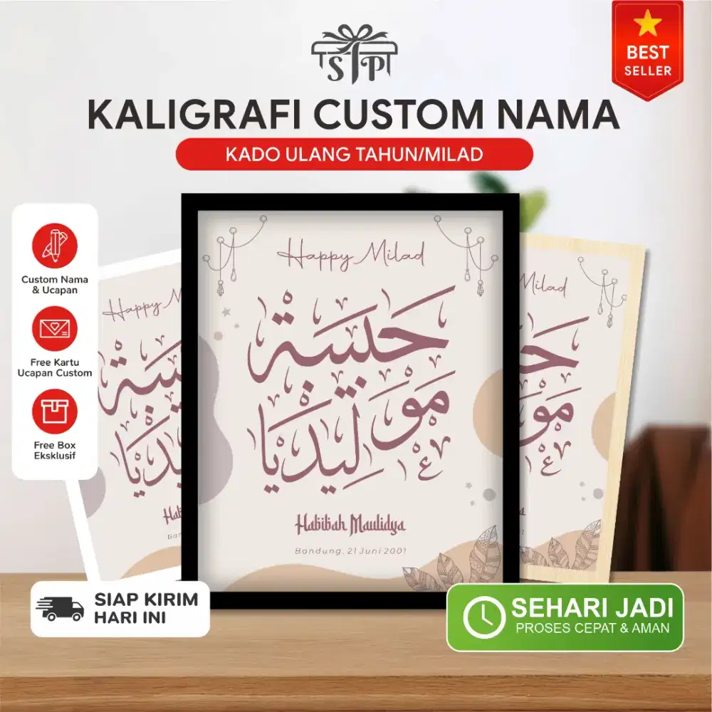 Kaligrafi Custom Nama