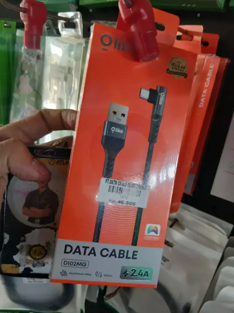 DATA CABLE OLIKE D102MG
ATLANTIS DAHSYAT