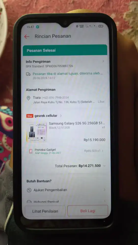 Samsung S26 Basic 12/512 gb