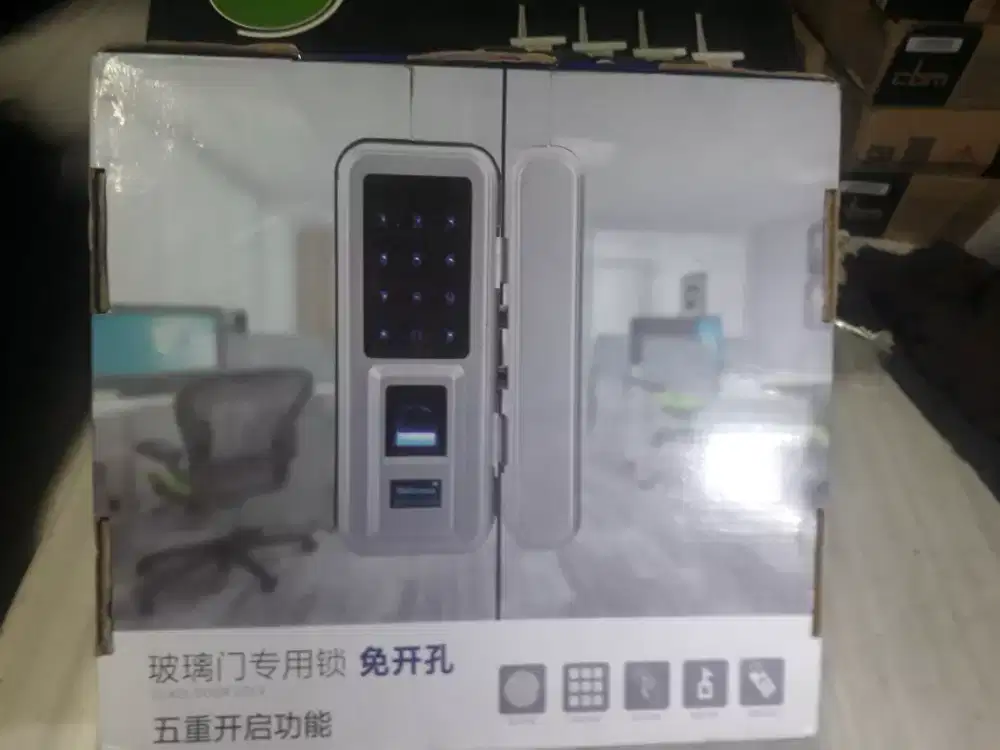 SMART DOOR LOCK