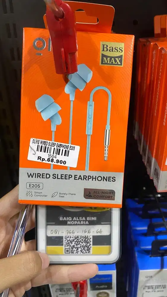 OLIKE WIRED SLEEP EARPHONE E205