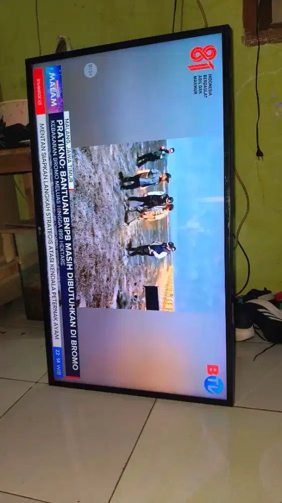 LG 43inc digital normal