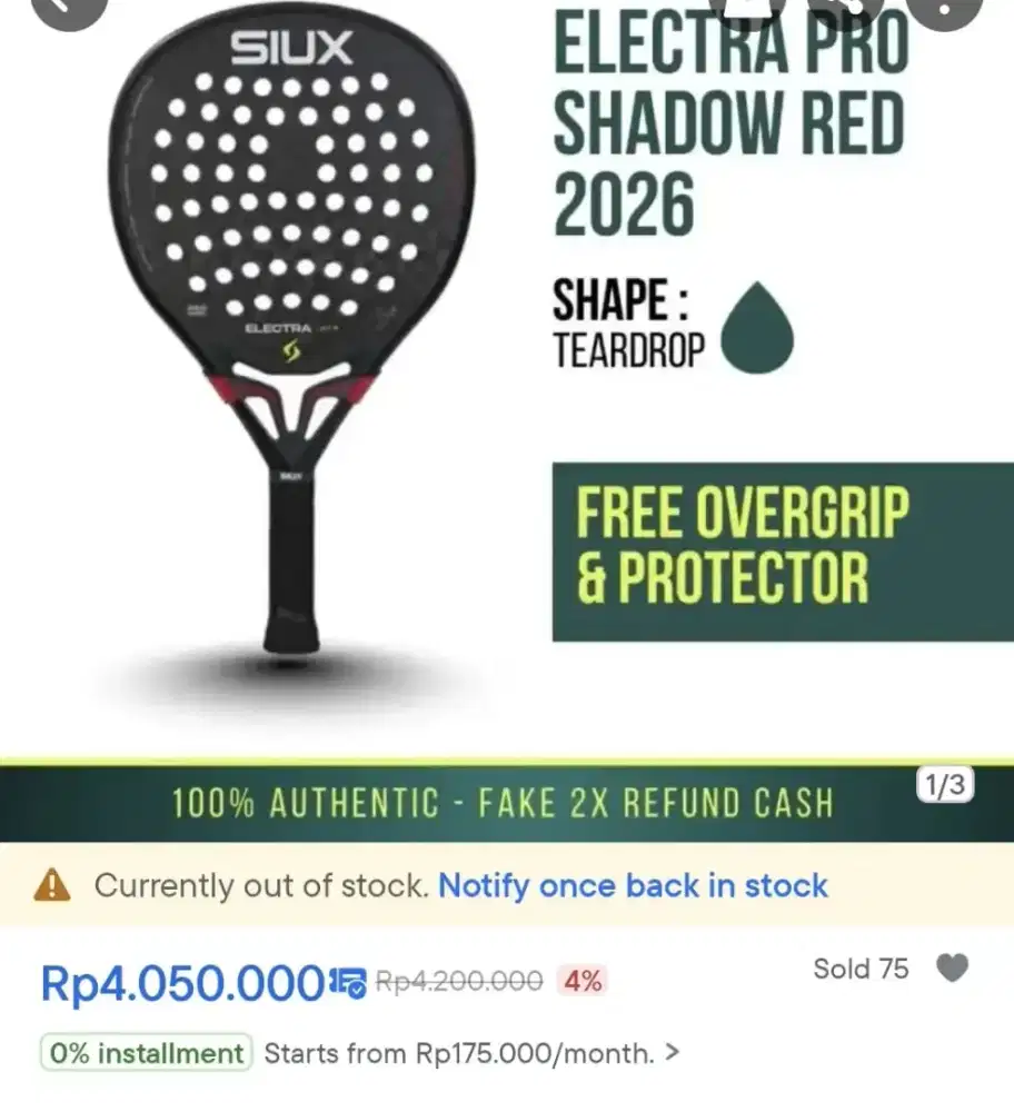 Siux electra pro shadow 2026