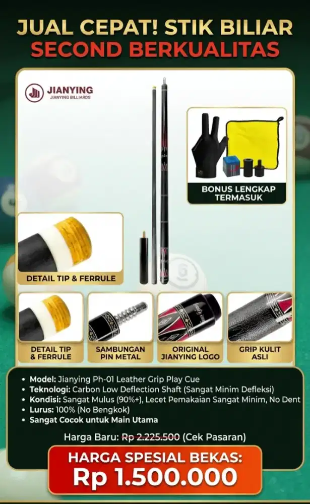Stik billiard carbon pure
