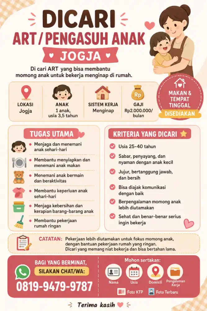 ART SERABUTAN MOMONG