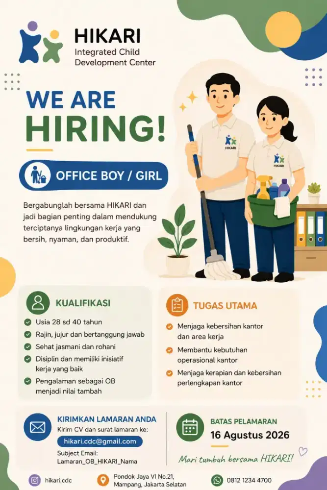 Office Boy/Girl (OB)