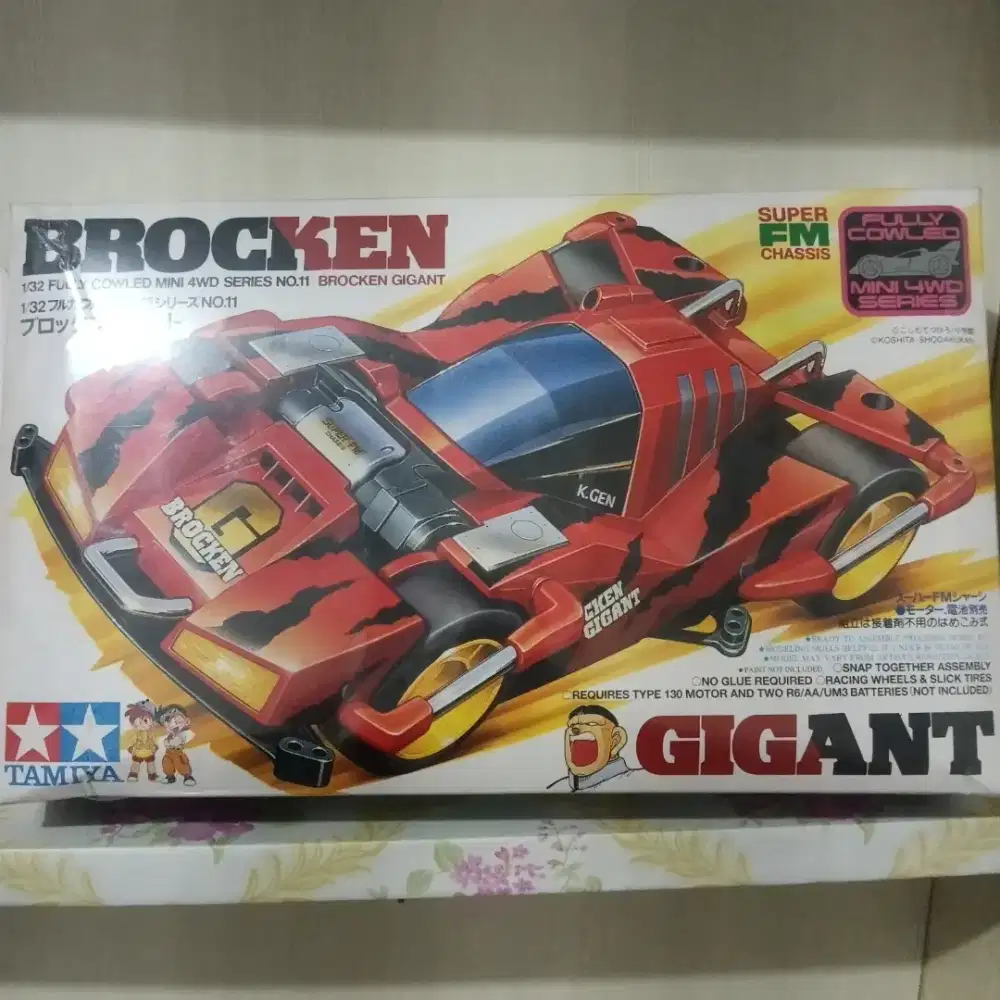 Tamiya ORI BrOcken Gigant SALE !!!