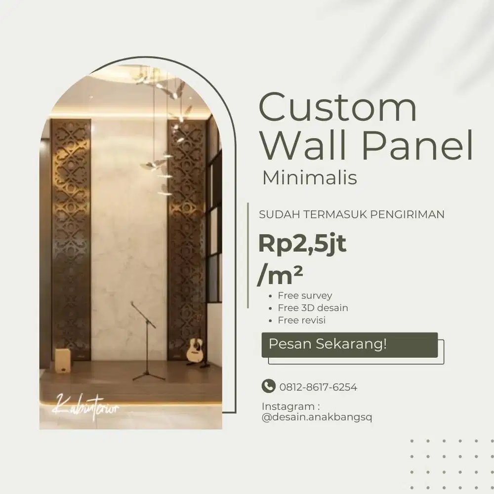Custom Wall Panel Minimalist